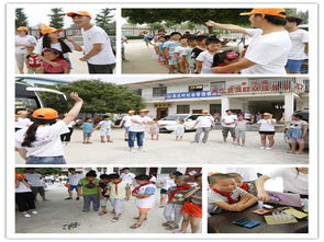 科文學院文化教育關愛服務團暑期實踐 播撒知識與希望的種子