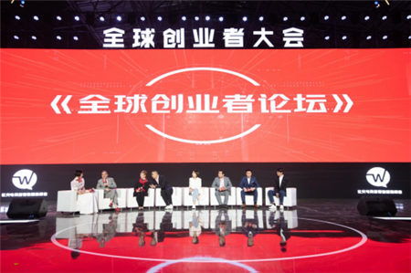 北下朱新零售高峰論壇暨中國(guó)新零售供應(yīng)鏈產(chǎn)品展即將隆重召開，聚焦文化教育服務(wù)新業(yè)態(tài)