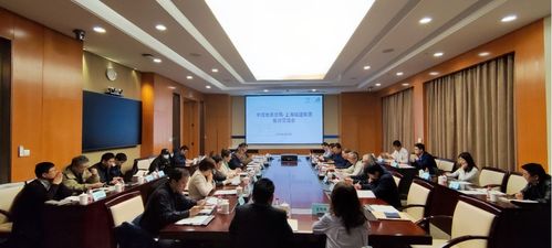 潘樹仁一行赴上海城建集團(tuán)調(diào)研 深化技術(shù)交流共謀產(chǎn)業(yè)升級(jí)